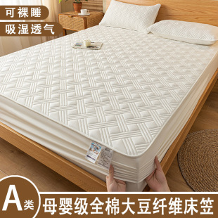 ȫ�ފA�޴��Ҽ���ϯ��˼�������o�����޾Ƶ괲���Ҽ��ô��o�|