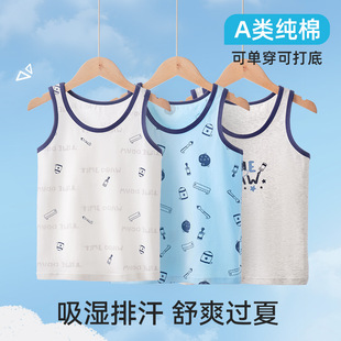 Boys' Vest Children's Pure Cotton Class a Cotton Baby Camisole Sleeveless T-Shirt Baby Summer Outerwear Developmental Stage Big Kids Top