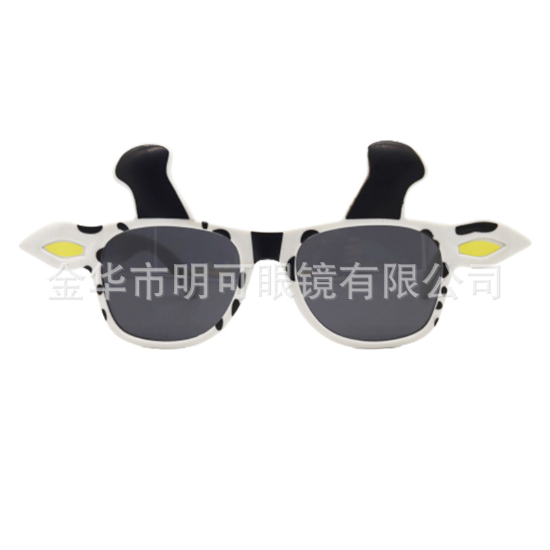 Gafas de Fiesta con Tema de Animales de Plástico ABS para Fiesta Temática y Bailes