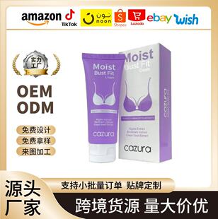 �羳�����ز��o��MOIST BUST FIT���w�o��A��M�Sӯ����˪