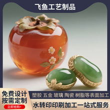 ���y������Ʒ����ʯ�y�錚��ˮ�Dӡ�������Dӡˢ��ӡ�ӹ��S��