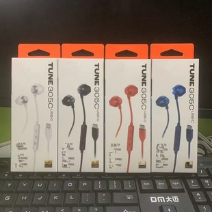 Foreign trade hot TUNE305C in-ear tuning with microphone subwoofer wire control headset T305 for tc mobile phone