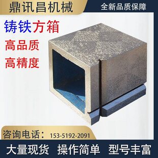 �T�F���仮���z�y�����䷽Ͳ�|��ֱ��ƽ��V�Ͳ� 00������ʯ����