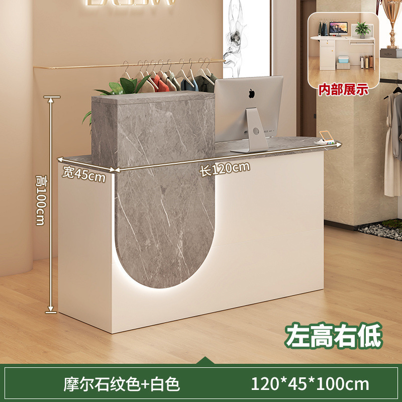 吧台收银台店铺小型简易超市服装店轻奢高级感美容院饭店前台柜台|undefined