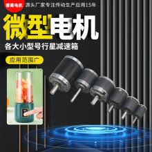 ����΢��늙C���ǜp����늄Ӝp��늙CС���ֱ��늄ӹ�֭�C΢늙C