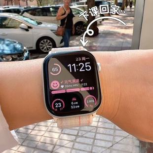 �A���������ڿƼ�2025�����\���ֱ�S10watch�����{��ͨԒ��׿