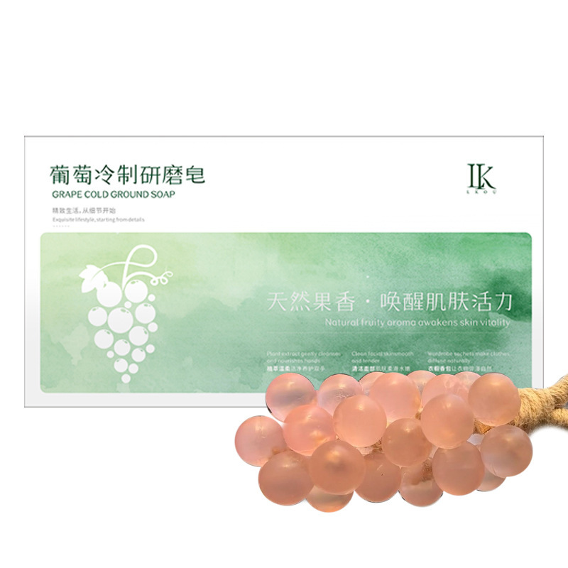 水晶葡萄皂手工DIY宝石透明粉葡萄串手工香皂挂件香薰伴手礼香皂|undefined