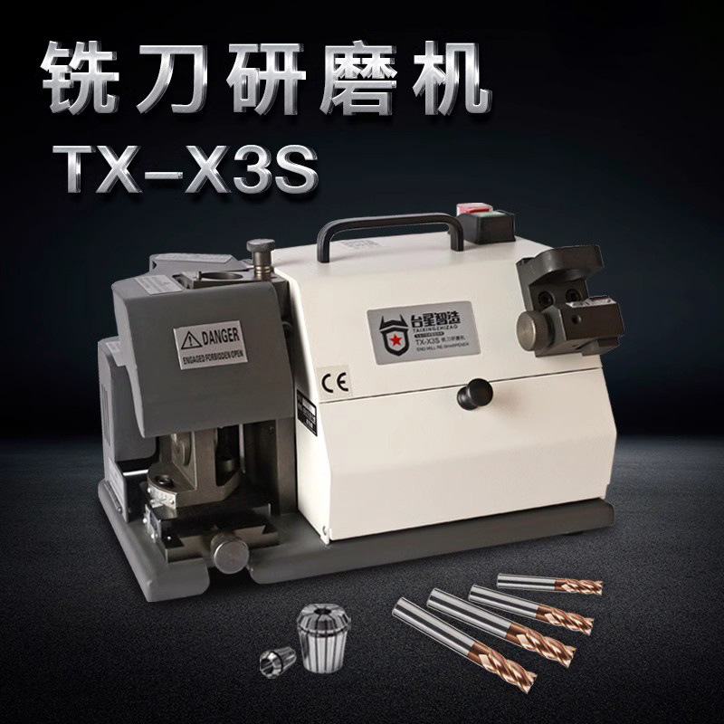 Taixing inteligente portátil afilador de cuchillo 2 - 3 - 4 - Edge rango afilador de cuchillo 4 - 14mm afilador de reparación