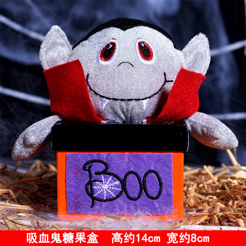 Вампирская конфеты