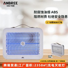 ���R�d�羳늓����������Ë냺���ҟo���oݗ��USB��늲��Ü��ß�