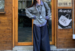 Fake Two-piece Plaid Design Stitching Long-sleeved T-shirt Pullover Sweatshirt Women's Autumn All-match Loose Lapel Top