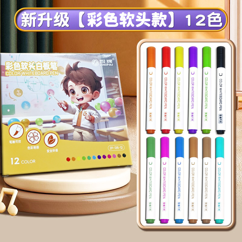 Bolígrafo de pizarra de color al por mayor fácil de borrar marcador acuoso para niños graffiti 12 colores marcador de oficina de reunión