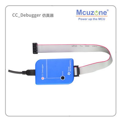 cc debugger Emulator Original circuit Shell Bluetooth zigbee 4.0 cc2530 2511