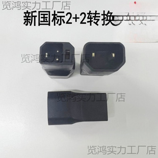 ��2+2�����D�Q�^�������늘���Ҏ�D�Ӳ��^