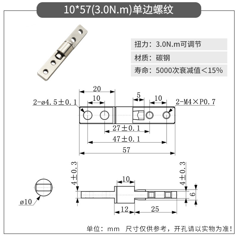 ワンラインダンピングロータリーヒンジ、任意停止トルク位置決めヒンジ、調整可能な円筒形インサート、任意停止ノートブックヒンジ|undefined