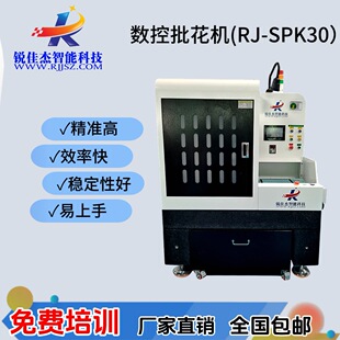 ��������C �����logo ���X�����~���攵�ز���ϵ�y��������