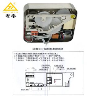 ��̩���^늙C�iDJ02WI���oԴ�i��Bģ�K��Ԫ�T�����i�T������i