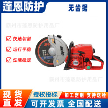 oXCP514-350ibule๦иʽƲ䏴ʈAP