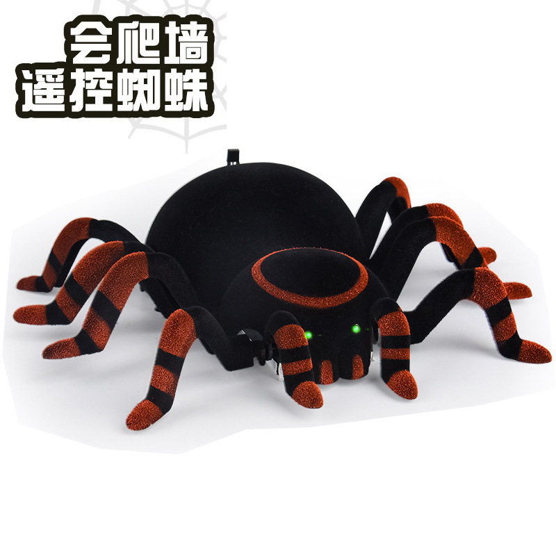 FY878 remote control spider will climb the wall simulation stunt car Halloween toy gift with lights Christmas trick remote control car FY878 remote control spider will climb the wall simulation stunt car Halloween toy gift with lights Christmas trick remote control car