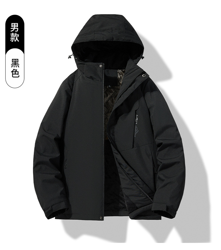 详情页_03.jpg O1CN01sffllh1NEuW6jKOOT_!!4257031539-0-cib.jpg?sign=344982_MzY0NDgyODU5