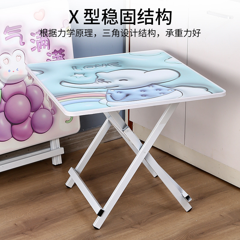 正方形の漫画折りたたみポータブルテーブル子供用折りたたみ学習テーブルと椅子家庭用ポータブル折りたたみ漫画テーブルと椅子|undefined
