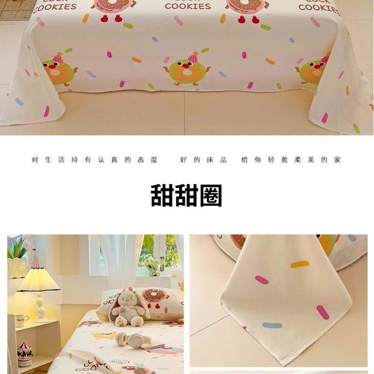 Sábana de algodón de dibujos animados pieza individual 100 sábana de algodón dormitorio para niños funda de almohada de cama individual traje de tres piezas 2025 nuevo