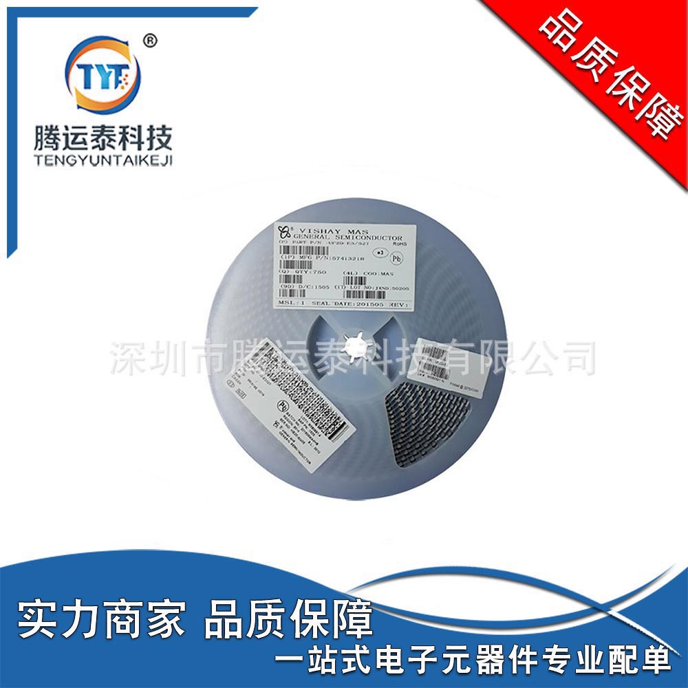 UF1D 快速恢复二极管 SMA SMB 贴片二极管 VISHAYMAS原装优势直销