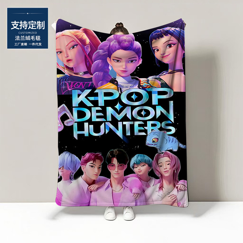 猎魔女团海报K-POP法兰绒毛毯定制图案通用办公室空调毯毯盖腿毯|undefined