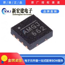 ���IMPS/����оԴ   MP2229GQ-Z  �zӡAGQF  �o����늷���оƬ