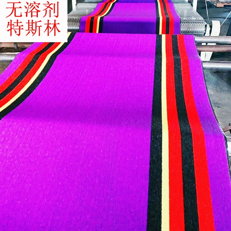 Универсальные коврики для ног автомобиля шириной 1,05 м без растворителей