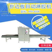 �Ԅ��R�e���z�C��Ч�T�z�O���������z���a����ĉT�z�C�����D�Ԅ�