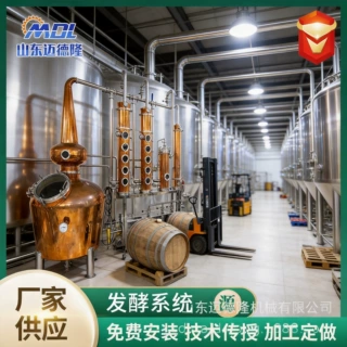 定制蒸馏设备不锈钢耐腐蚀提纯全自动蒸馏设备紫铜壶塔式蒸馏设备