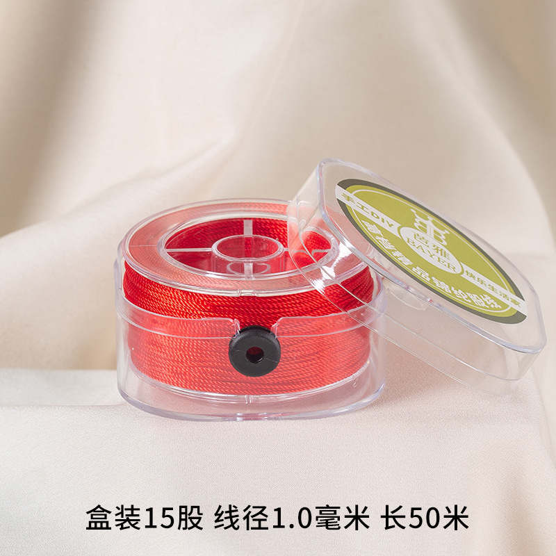 <unk> línea de jade línea 72 línea de trenzado línea de colgante línea de oro mano DIY cuerda roja cuerda de trenzado pulsera cuerda de trenzado