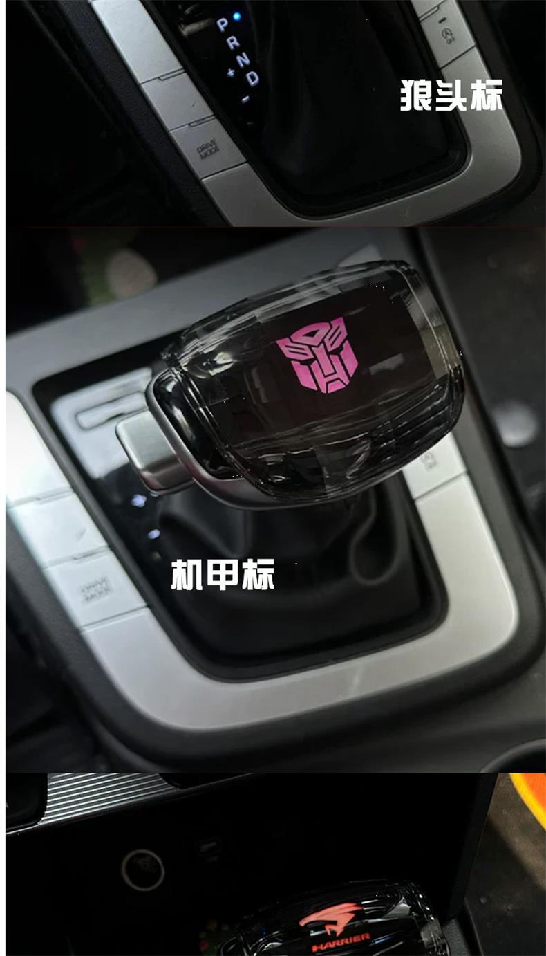 Suitable for Honda Accord, Inspire, Civic, Fit, Xrv, Crider, Envix, Vezel Modified Crystal Gear Shift Knob