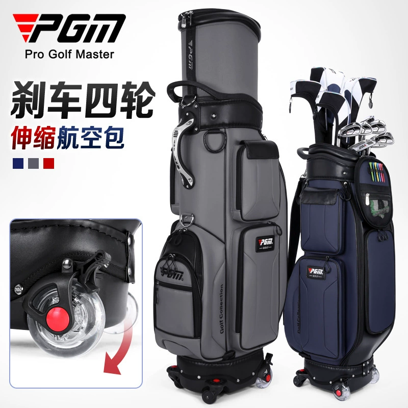 PGM кросс-бордер горячий - продажи мешок для гольф-клубов Wanxiang четырехколесный телескопический воздушный консолидированный мешок мешок сумка для гольф-клуба