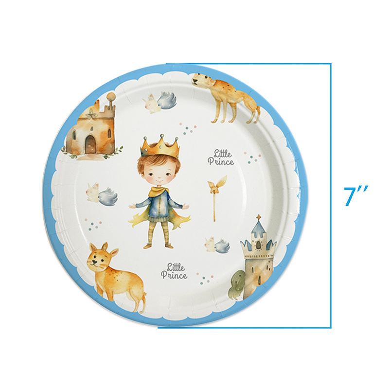 7寸盘#11(10개들이 팩)