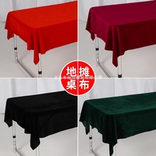 �[�����ؔ����q���[������ҹ���Ʒ�����|���[���ڲ��t��չʾ��