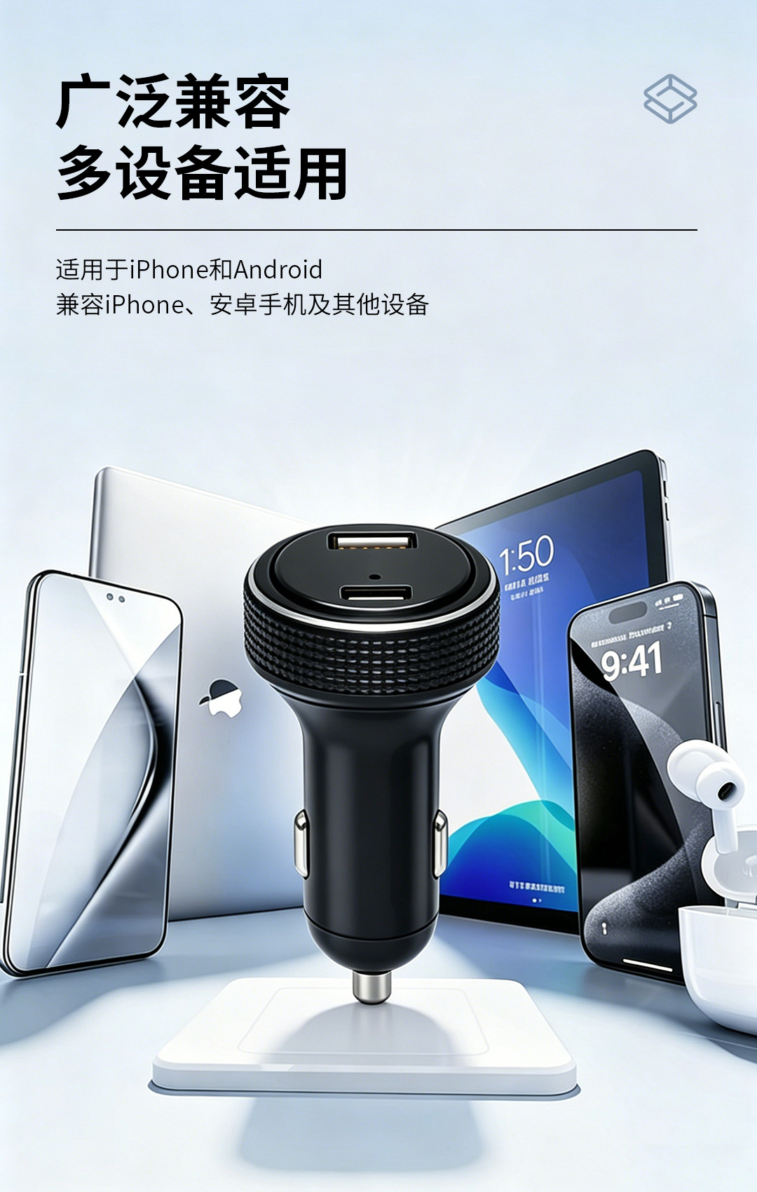 Aluminum Alloy Car Charger 48W Fast Charging Metal Car Charger Dual-Port Car Charger with Two Ports and Car-Mounted Anti-Loss Device