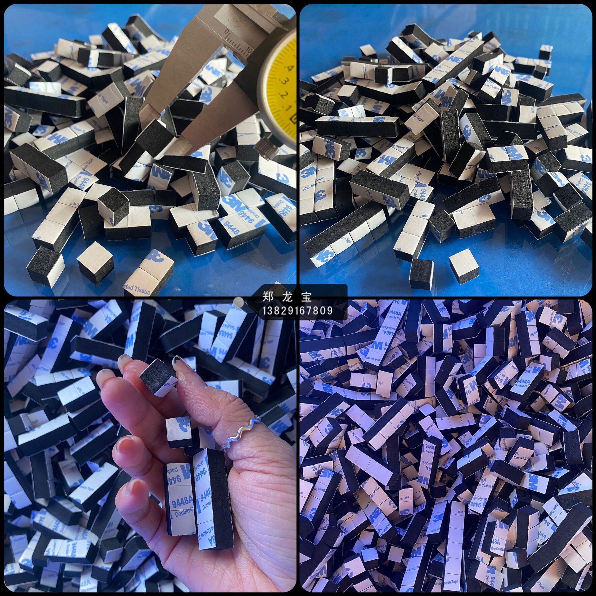 根据尺寸厚度模切EVA泡棉脚垫 双面背胶泡棉自粘胶垫 防滑EVA脚垫