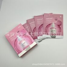 �n���羳medicube�����~PDRN�ۼt��Ѫ�尲ƿ���A��Ĥ�������w�F؛