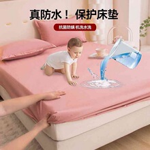 ��̿羳��ˮ������K�������Q���|���o��ȫ�����������״�����Ʒ