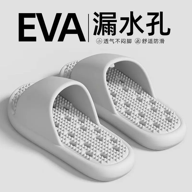 Breathable non-slip slippers for bath, sandals