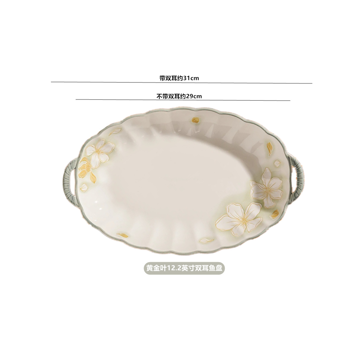 Juego de platos y tazones de estilo japonés para uso doméstico, tazones de cerámica con decoración bajo el esmalte, tazones para arroz, tazones para sopa, platos, platos para pescado, vajilla de cerámica en caja de regalo.