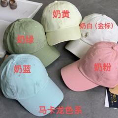 小马棒球帽洗水软顶刺绣男女休闲遮阳鸭舌帽百搭街头ins风