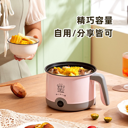 19LY Multifunction Non-stick Rotating Electric Hot Pot for Student Dorms and Home, Mini Steamer Pot, Single or Double Person Electric Cooker