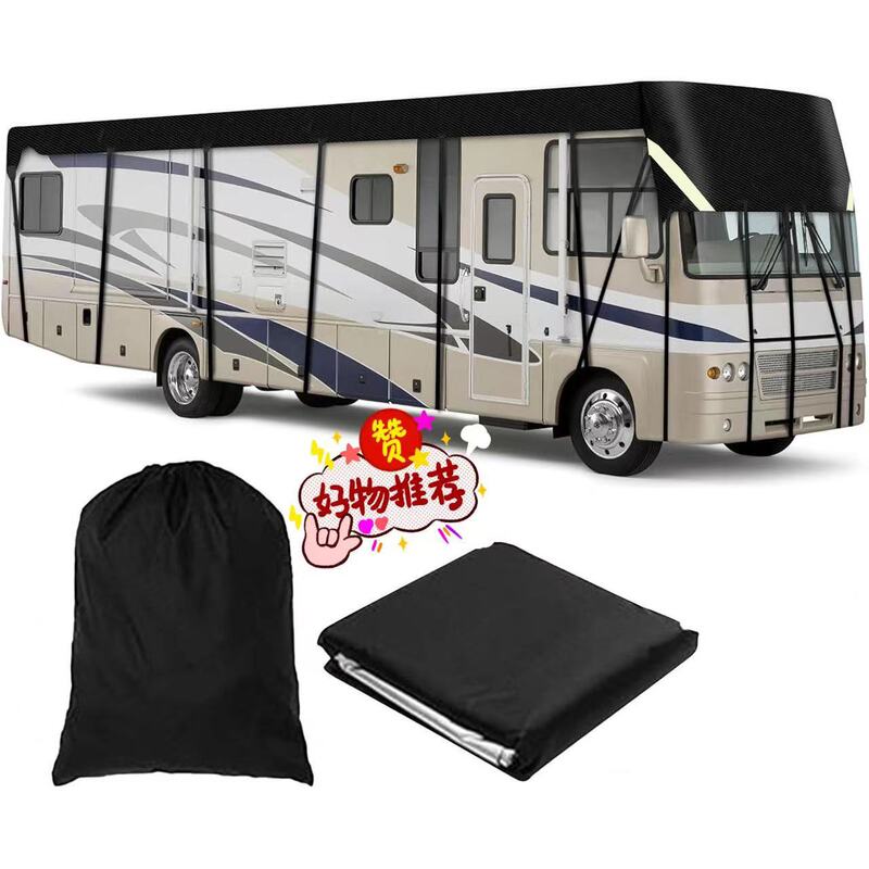 Cross-border hot sale outdoor RV roof cover with reflective strip protective cover Cross-border hot sale outdoor RV roof cover with reflective strip protective cover