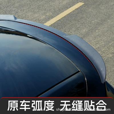 Fixed wind wing, Model Y Blade-Style Rear Wing