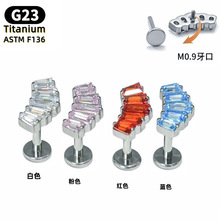 G23⁺Ͻ�ʹڶ��΢������ʯ����ᔃ��ݼy���Ǵ�ᔴ����Ʒ