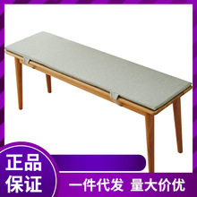 定 制长椅长凳坐垫长条垫实木板凳长沙发凳子垫子长方形长条椅垫