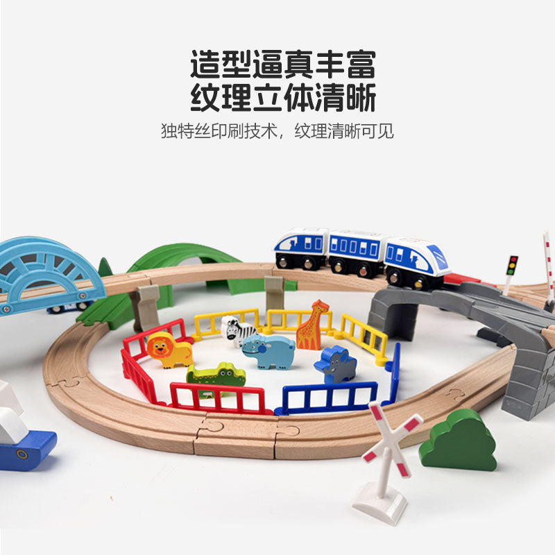 Xinyun madera 100 Thomas tren coche madera haya juguete educativo pista magnética modelo de simulación de comercio exterior